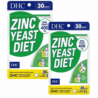 DHC Zanshigen Diet Supplement 30 Days 60 Soft Capsules ×2 Fucoxanthin CLA L-Carn