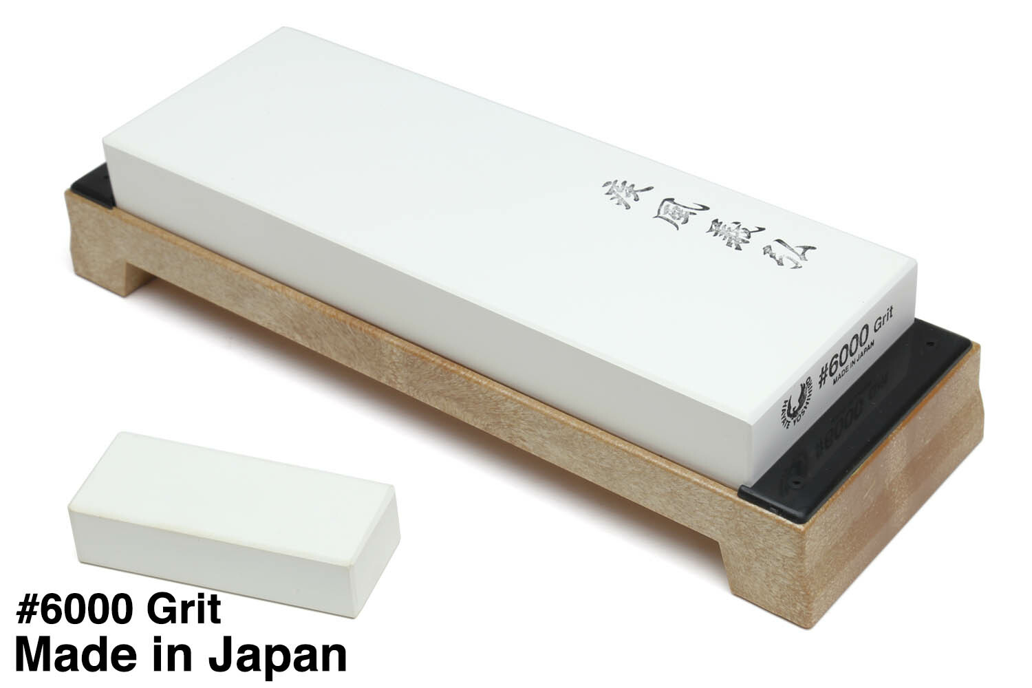 Yoshihiro Professional Grade Japanese Whetstone Knife Sharpener Water