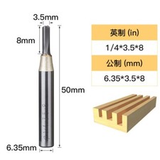 3.5mm x 8mm Diameter Carbide Insert Straight Router Bit 1/4" Shank