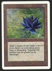 ***Unlimited Black Lotus (Light Indent)*** MTG Unlimited Magic Kid Icarus
