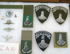 Israel 1960 Israeli Border Military Metal insignia Cavalry airborne  collection