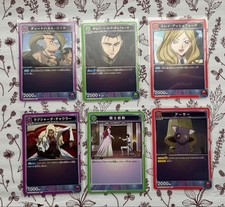Code Geass Lelouch Union Arena Card Set Red Green Purple Near Mint