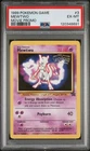 Pokemon TCG Mewtwo PSA 6 -  Holo (English) Movie Promo