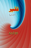 Faqiir (The Beggar, Urdu Short Stories) Imtiaz Ali Taj Taschenbuch Urdu 2025