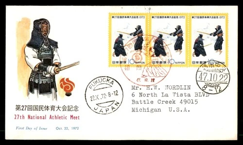 Mayfairstamps Japan FDC 1972 Fencing Natl Athletic Meet First Day Cover aaw_7631
