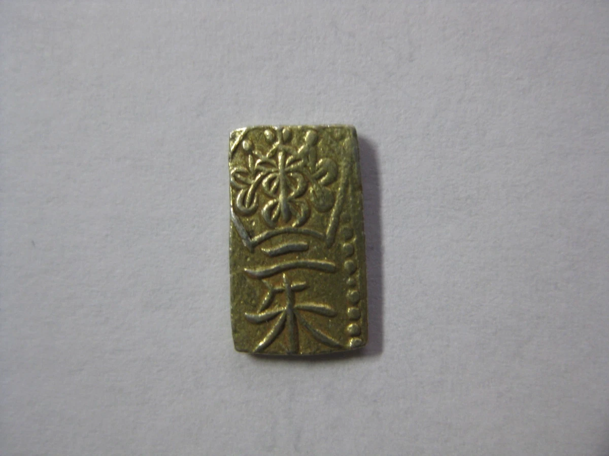 Circulated Uncertified Gold Japanese Coins for sale | eBay