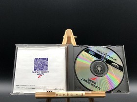 Super Robot Taisen F  w/spine (Sega Saturn,1996) from japan