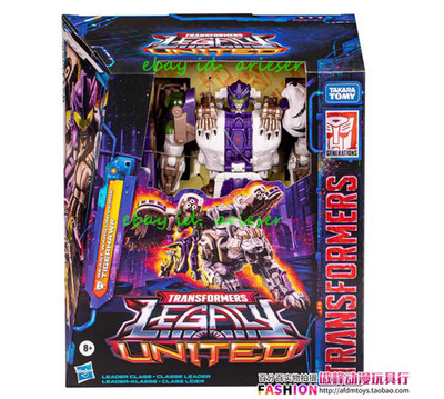 Takara Tomy Legacy United Tigerhawk Cyphers 21cm Action Figure New Toys In Stock