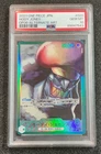 PSA 10 GEM MINT JAPANESE ONE PIECE 2023 HODY JONES OP06-020 ALTERNATE ART