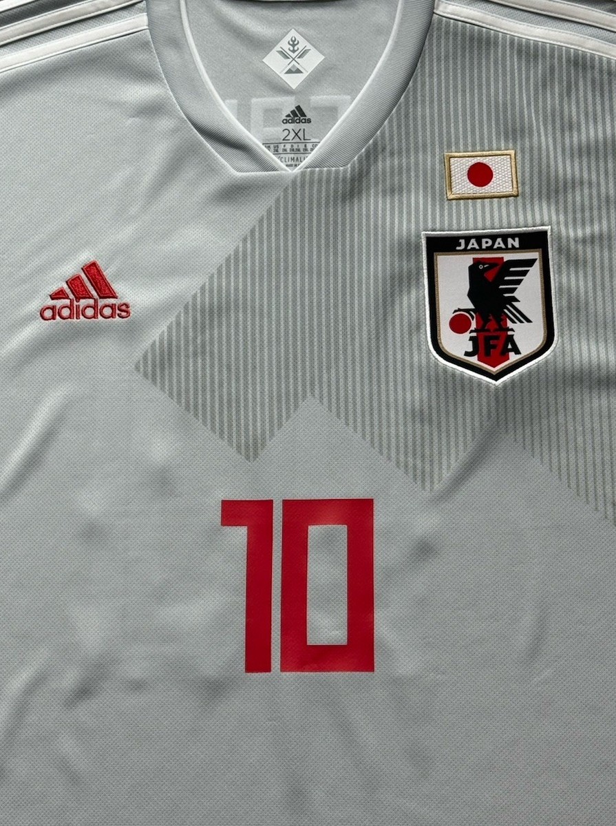 2018/19 Japan Away Jersey #10 Kagawa 2XL adidas World Cup Soccer