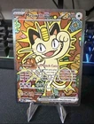 Minty+ Pokémon TCG Meowth EX 121/88 SIR Special Illustration Rare Perfect Order