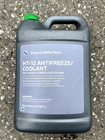 Original BMW Coolant - Green HT-12 OEM 2018+ Part 83192468442