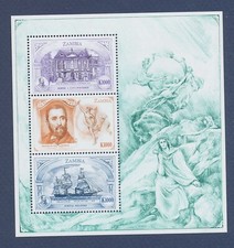 ZAMBIA - Scott 688 - MNH S/S - Royalty, UPU, Pacific'97 - 1997
