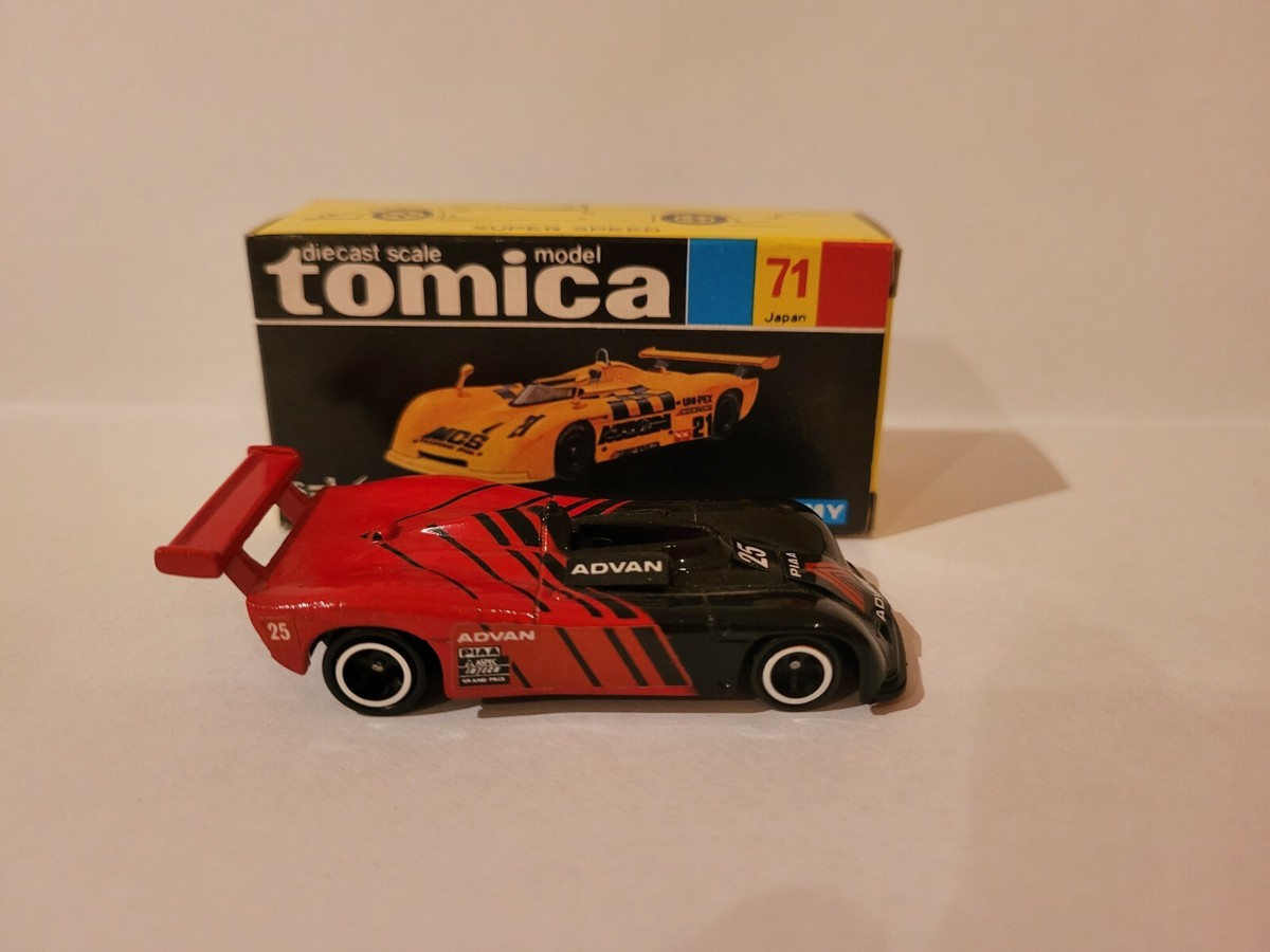 トミカ71 MOON CRAFT ADVAN PIAA-MCS No.25 高橋国光 1983 富士GC300km