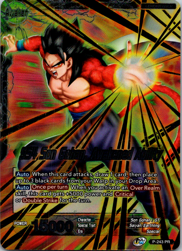 Promo SS4 Son Gohan Awakened Ability Dragon Ball Super Leader Card