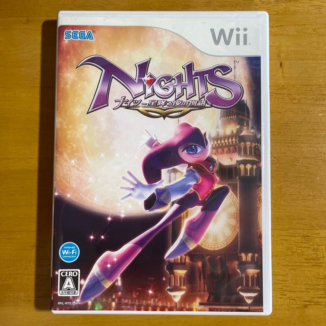 Nights Hoshi Furu Yoru no Monogatari Journey of Dreams Nintendo Wii Japanese ver