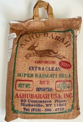 AAHUBARAH RICE  10 LB BAGS FREE SHIPPING with 1 lb dates