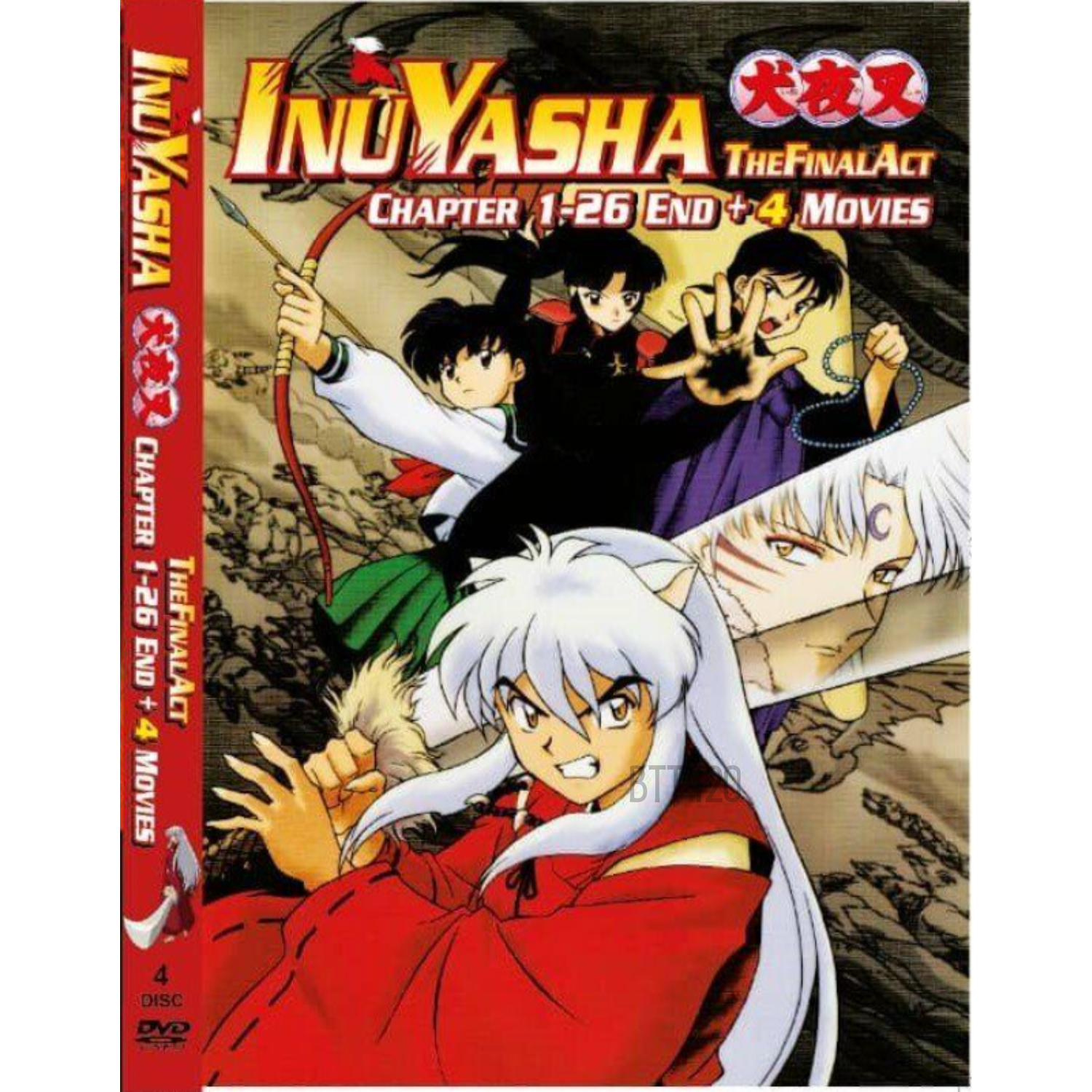 DVD série animação Inuyasha Kanketsu-Hen o arco final - Novo (leia a  descrição).