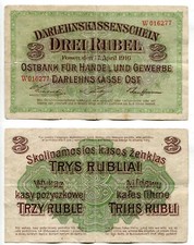 3 Rubel Posen 17.4.1916  Serie W  Darlehenskasse Ost, Erhaltung IV  Ros. 460b