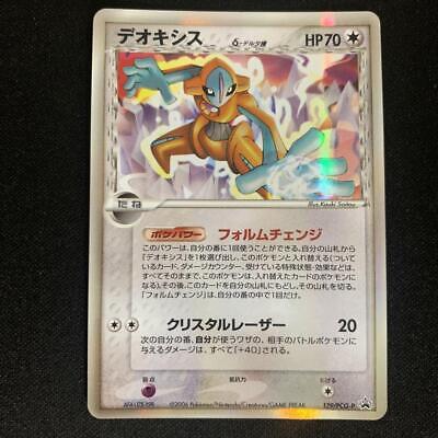 Deoxys Delta 129/PCG-P Promo 2006 NINTENDO Pokemon Card Deoxys Delta 129/PCG-P Promo 2006 NINTENDO Pokemon Card