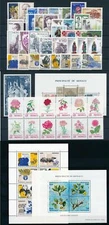 Monaco 1995 Complete Year Set  MNH
