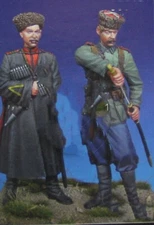 1/35 Scale Cossack Soldiers Figurine Set Resin Models Unassembled
