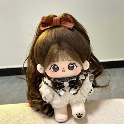 Dress changing humanoid cotton doll ponytail 20cm plush toy for girls as a gift