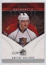 2009-10 SP Game Used Edition Authentic Rookies 529/699 Dmitry Kulikov #166 0t2