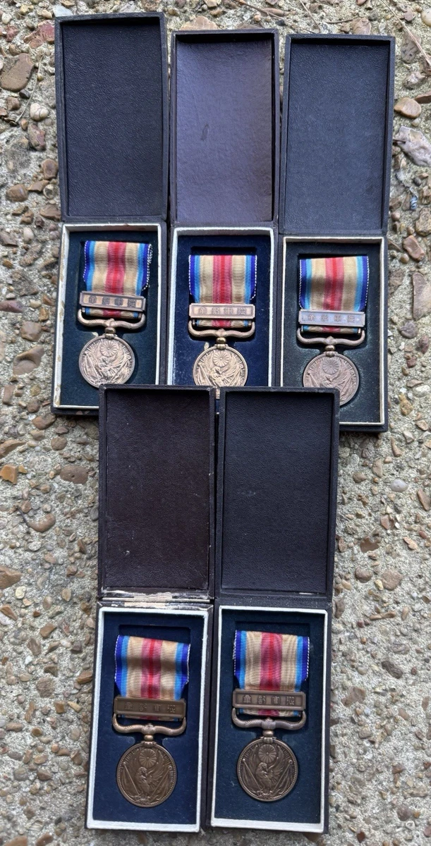 二战时期原装日本奖章、饰针、绶带| eBay