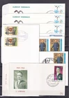 [LG79573] Belgium Nice Lot FDC First Day Covers UNG