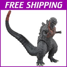 Godzilla 2016 Vinyl Figure - Movie Monster Series