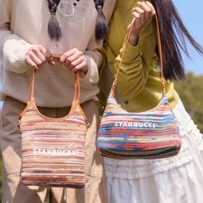 Starbucks China Spring Woven Tote Bag with Striped Color Blocking 2 color