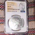 2024 Silver Peace Dollar .999 1oz.  NGC Early Release $1