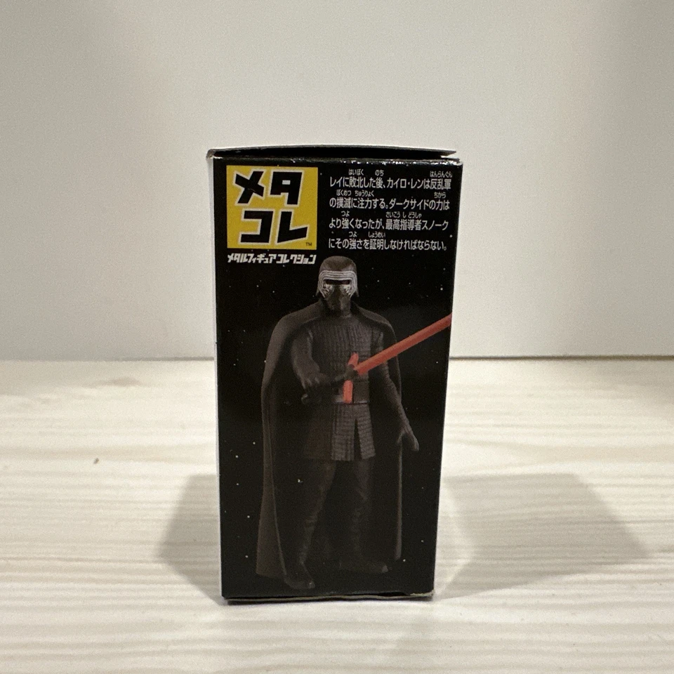 COLLECTABLE Takara TOMY - Star Wars Kylo Ren Mini Metal Figure #08 - Image 2 of 4