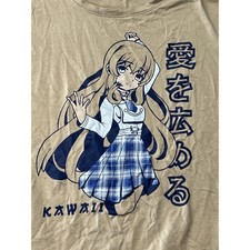 Kawaii Spread Love Tan Mens Anime Shirt w/ Sc...
