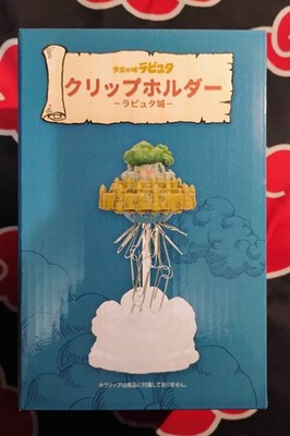 Studio Ghibli - Castle in the Sky : Laputa Castle Paper Clip Holder *New in Box*