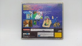 MYCOM Gals Panic SS Sega Saturn Game Software