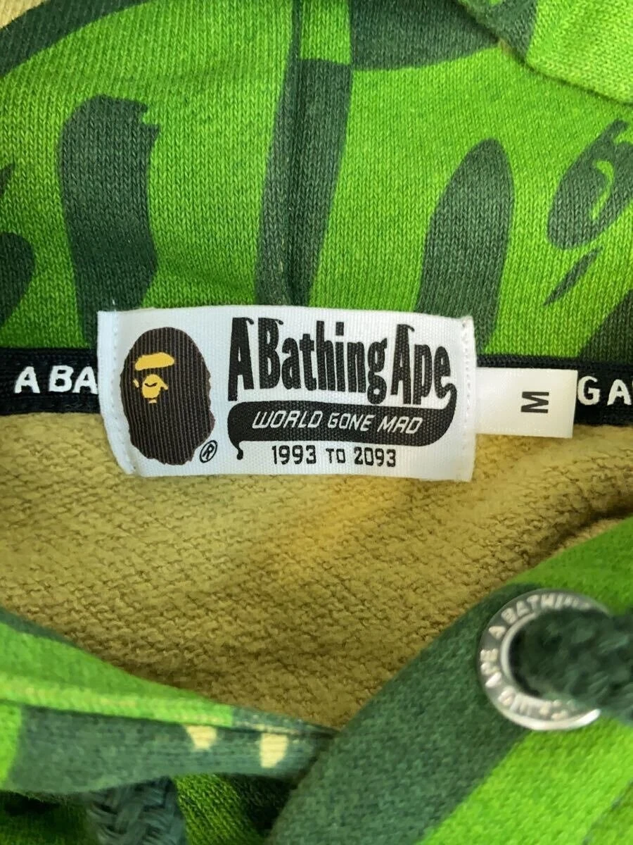 A BATHING APE (BAPE) Felpa con cappuccio BAPE in pile di cotone verde M modello generale #ED AZA