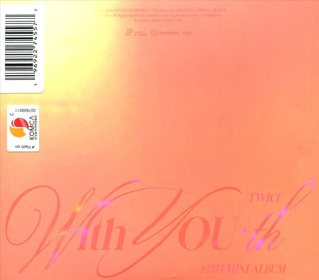 TWICE / With YOU-th 9枚セット 新品未開封 TWICE With YOU-th 新品未開封 ブラストバージョン プレ特典付き