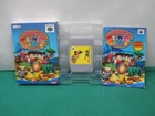 N64 -- Onegai Monsters -- Boxed. Nintendo 64, Japan Game. RPG. 22940