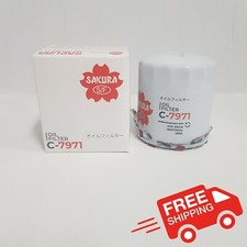 Sakura C-7971 Oil Filter - Equivalent of Ryco Z663