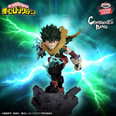 My Hero Academia Combination Battle IZUKU MIDORIYA Final Chapter NEU aus Japan