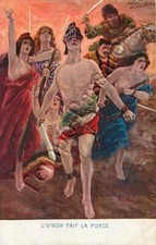 World War I - Belgium, Greece, Romania and Serbia / Hill Illustrator