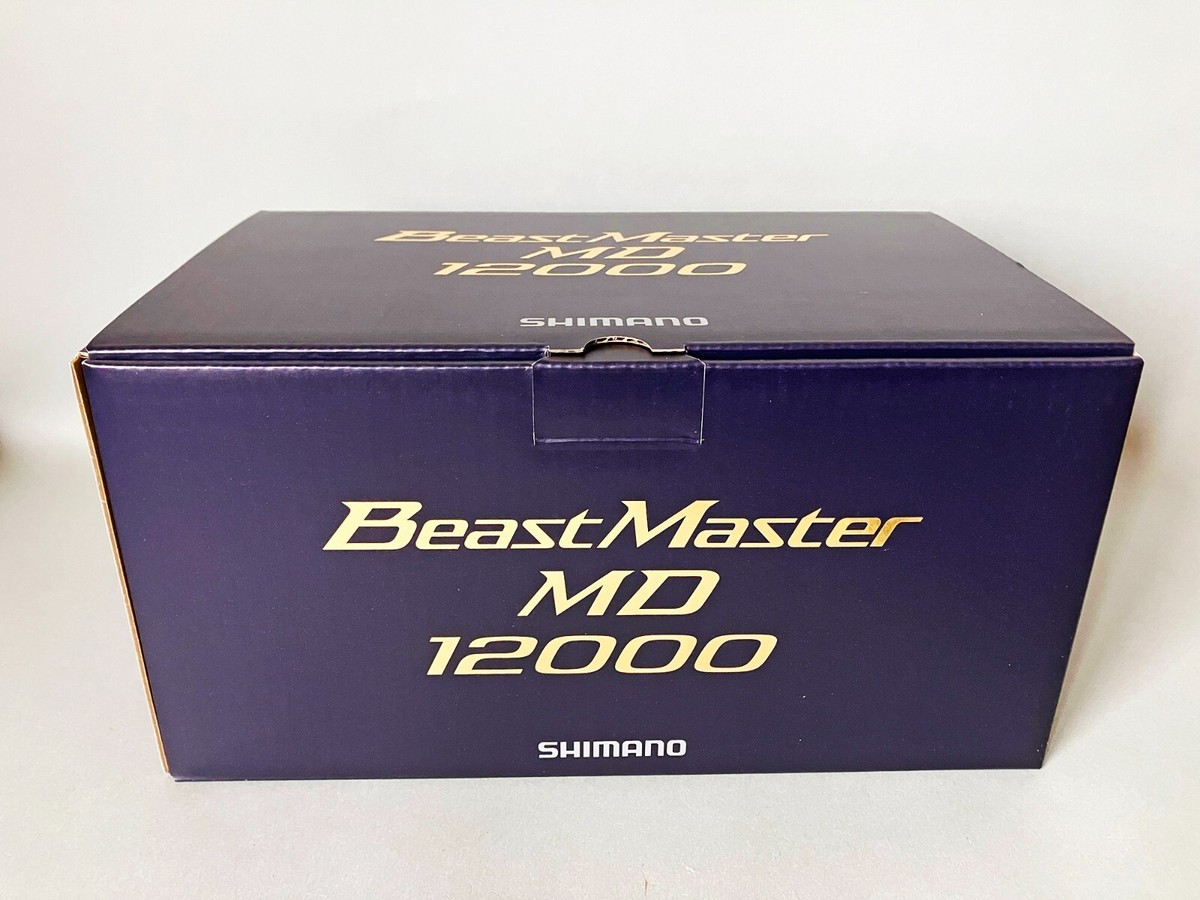 Shimano 23 Beast Master MD 12000 Right Electric Reel 2.4 DC Shimano 23 Beast Master MD 12000 Right Electric Reel 2.4 DC