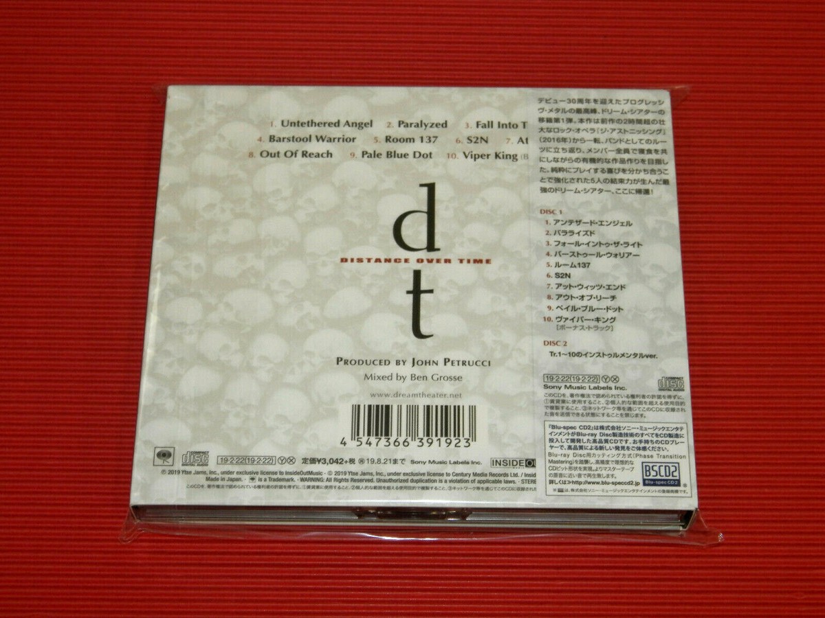 Dream Theater 初回限定未開封CD+SHMCD 3枚セット 極美品 DREAM THEATER - Original Album Series - Amazon.com Music