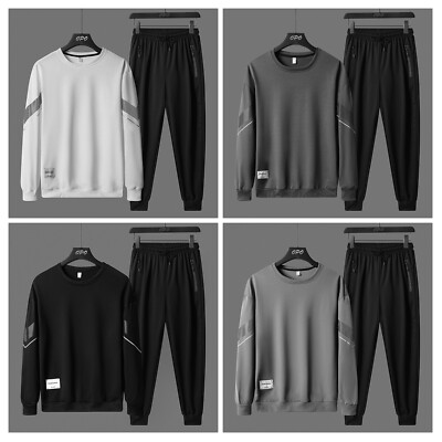 Unisex Freizeit Sportbekleidung Set, in 4 Farben erhältlich, stilvoll und lockerer Stil
