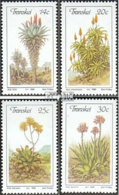 Timbres - Afrique du Sud - Transkei - 1978 - No 48/51 - Masques ou carnaval
