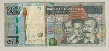 GUATEMALA RARE 200 QUETZALEZ DESIGN 2009 (DIFFERENT OF 2020 DESIGN)
