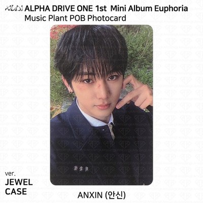 Alpha Drive One ALD1 1st Mini Album Euphoria MusicPlant POB
