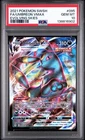 2021 Pokemon SWSH Evolving Skies #095 FA Umbreon VMax PSA 10 GEM 💎 MINT